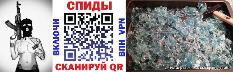 blacksprut ссылка  Медногорск  Амфетамин 97% 
