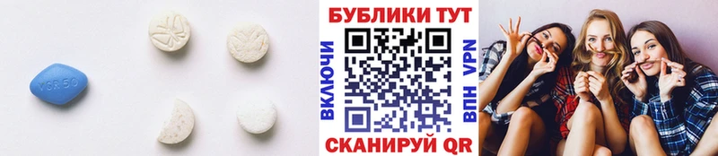 Экстази 280 MDMA  Медногорск 