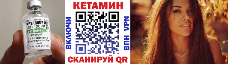МЕГА tor  Медногорск  Кетамин ketamine 