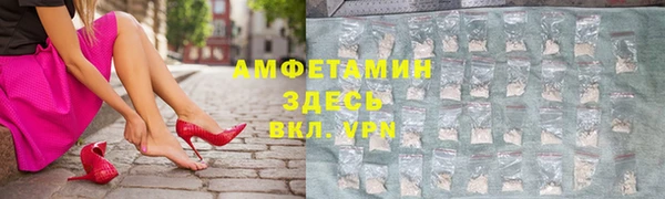 стаф Кукмор