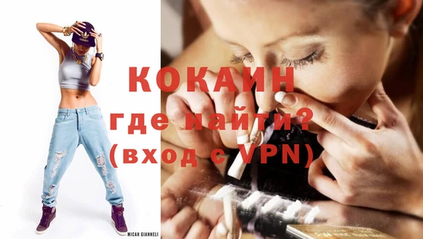 эйфоретик Куйбышев