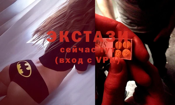 меф Кулебаки