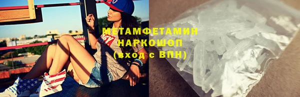меф Кулебаки