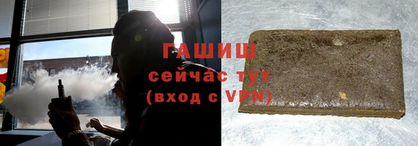 стаф Кукмор