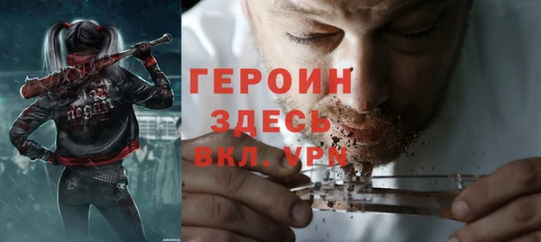 стаф Кукмор