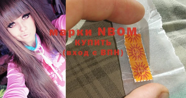 mdma Краснотурьинск