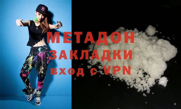 меф Кулебаки