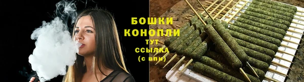 меф Кулебаки