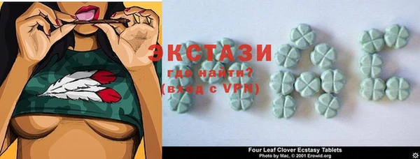MDMA Пролетарск