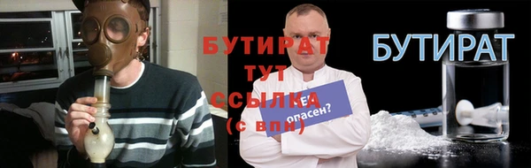 MDMA Верхний Тагил
