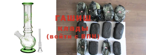 стаф Кукмор