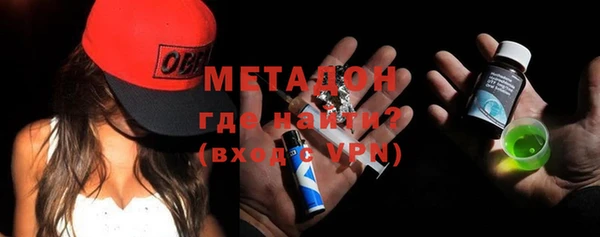 стаф Кукмор
