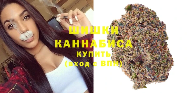 эйфоретик Куйбышев