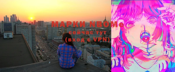 стаф Кукмор