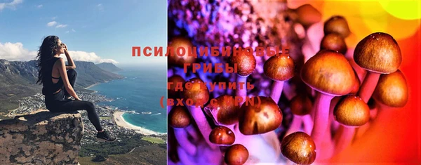 меф Кулебаки