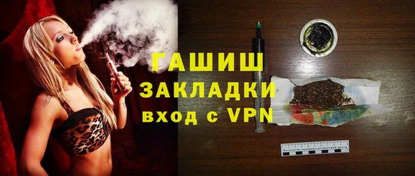 эйфоретик Куйбышев