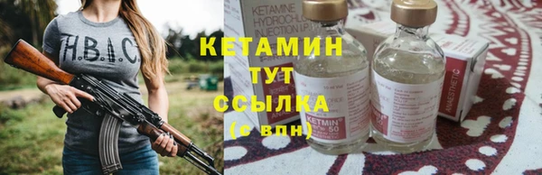 эйфоретик Куйбышев