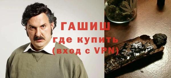 стаф Кукмор