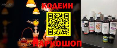 Альфа ПВП Азнакаево