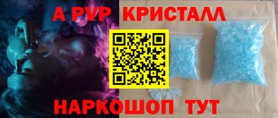 мяу мяу мука Кингисепп