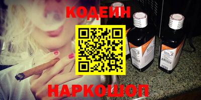 мяу мяу мука Кингисепп