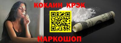 mdpv Кинель