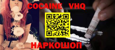 мяу мяу мука Кингисепп