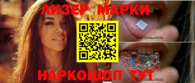 COCAINE Кимры