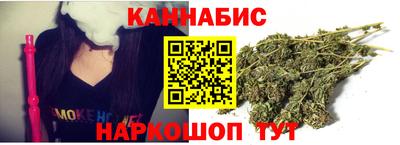 COCAINE Кимры