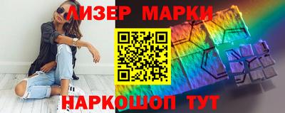 мяу мяу мука Кингисепп
