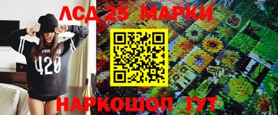 mdpv Кинель