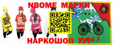 mdpv Кинель