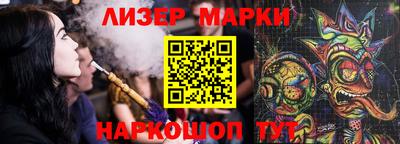 mdpv Кинель