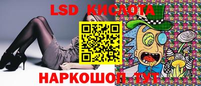 COCAINE Кимры