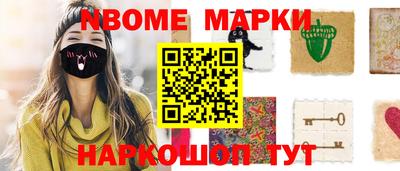 mdpv Кинель
