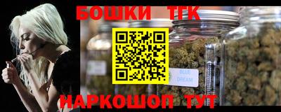 Альфа ПВП Азнакаево