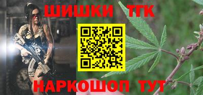 Альфа ПВП Азнакаево