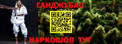 Альфа ПВП Азнакаево