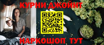 соль ск Абинск