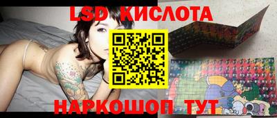 COCAINE Кимры
