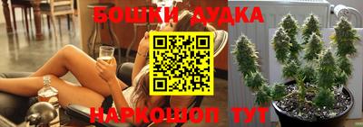 сатива Абакан