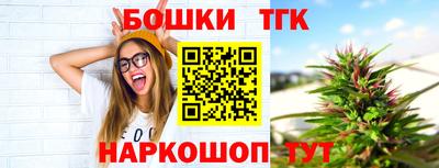 mdpv Кинель