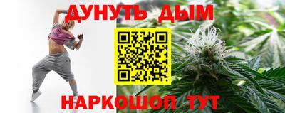 mdpv Кинель