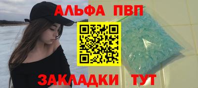 COCAINE Кимры