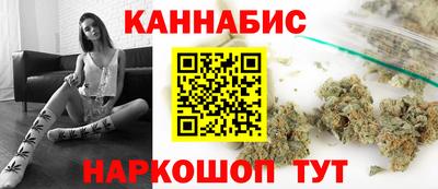 mdpv Кинель