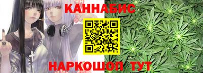 COCAINE Кимры