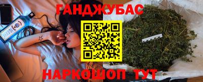 mdpv Кинель