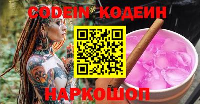 Альфа ПВП Азнакаево