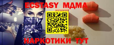 mdpv Кинель