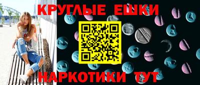 COCAINE Кимры